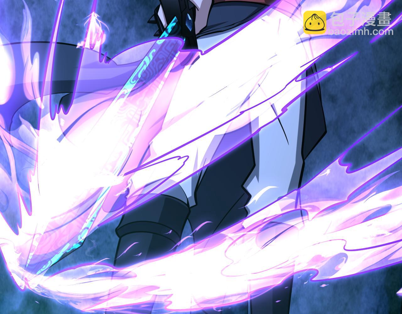 《我能提取属性》第44话 剑魂附体，血鸢再现 第44页