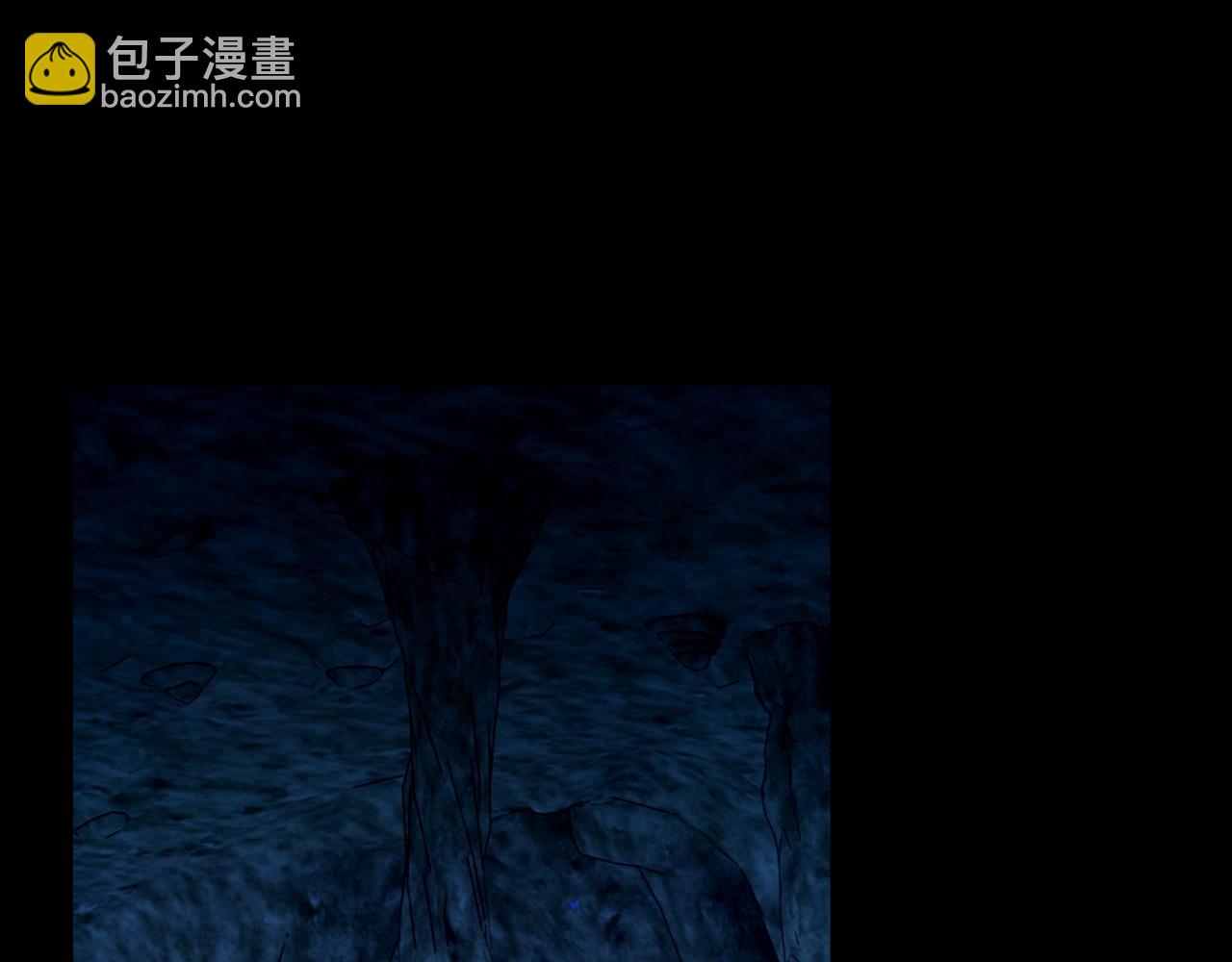 《我能提取属性》第44话 剑魂附体，血鸢再现 第5页