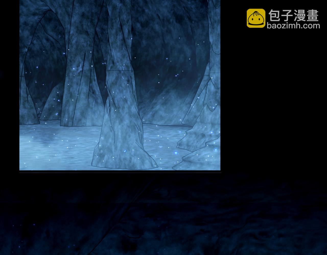 《我能提取属性》第44话 剑魂附体，血鸢再现 第6页