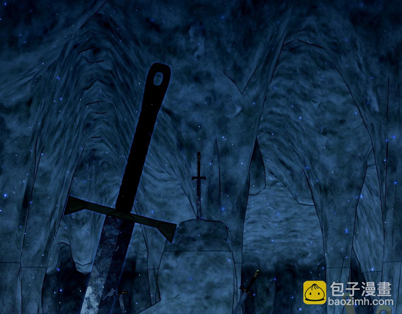 《我能提取属性》第44话 剑魂附体，血鸢再现 第7页