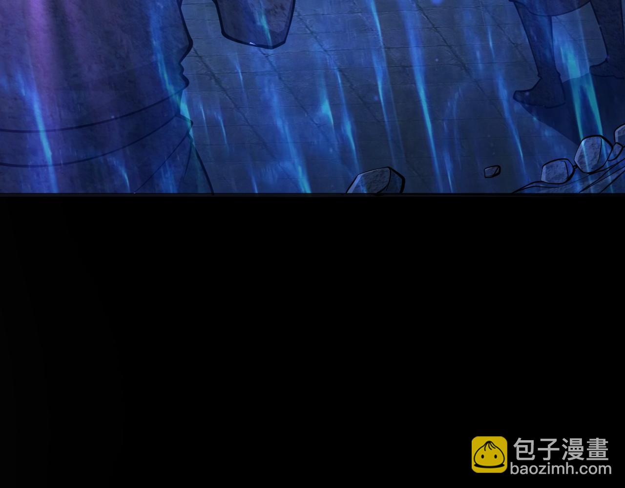 《我能提取属性》第41话 宣王残魂的属性气泡 第12页