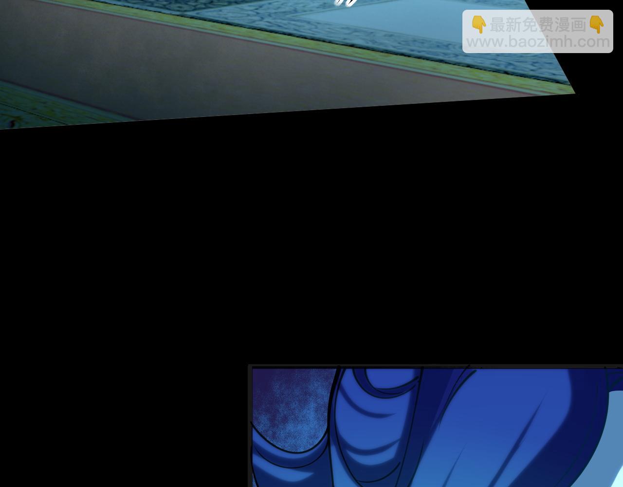 《我能提取属性》第41话 宣王残魂的属性气泡 第37页