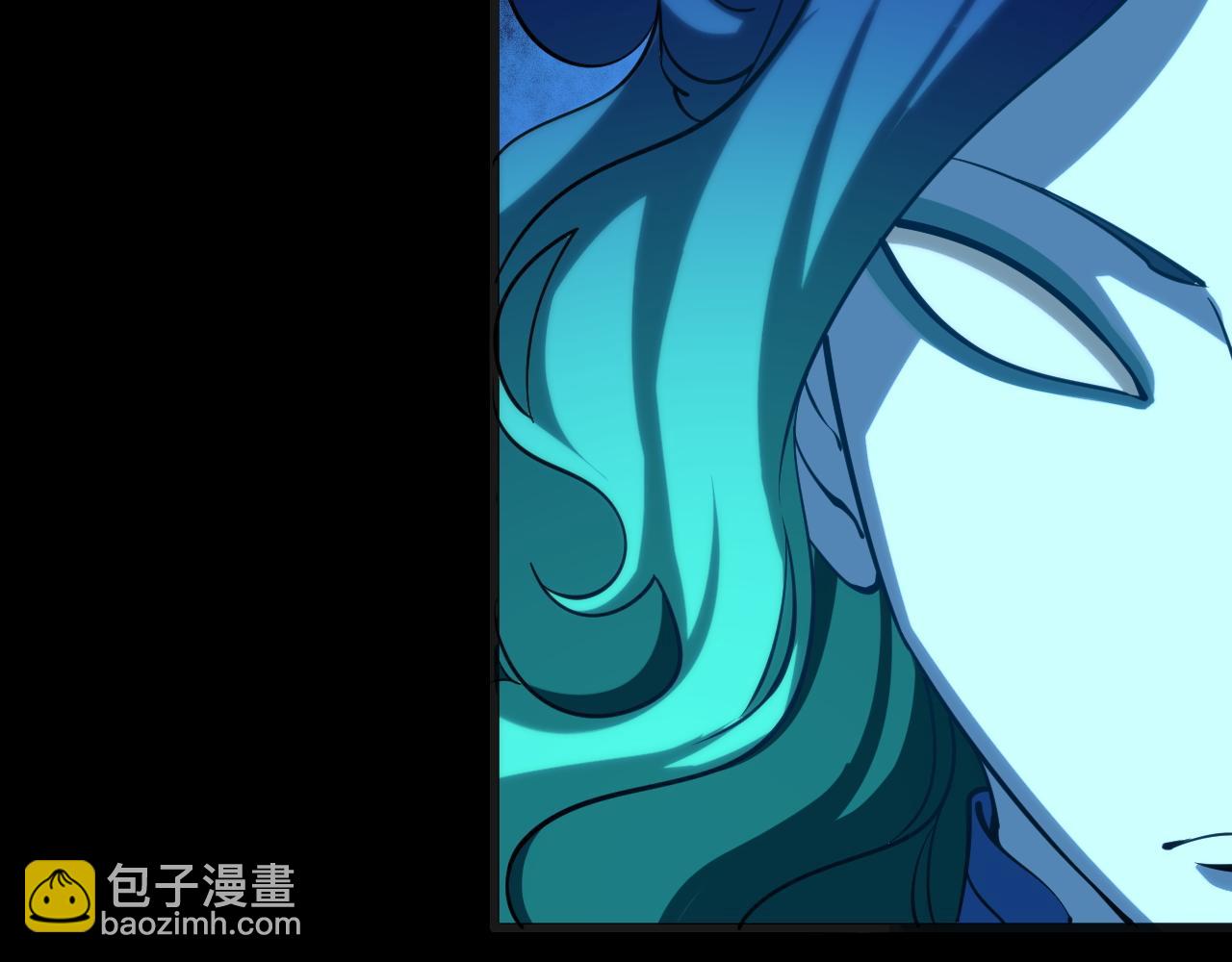 《我能提取属性》第41话 宣王残魂的属性气泡 第38页
