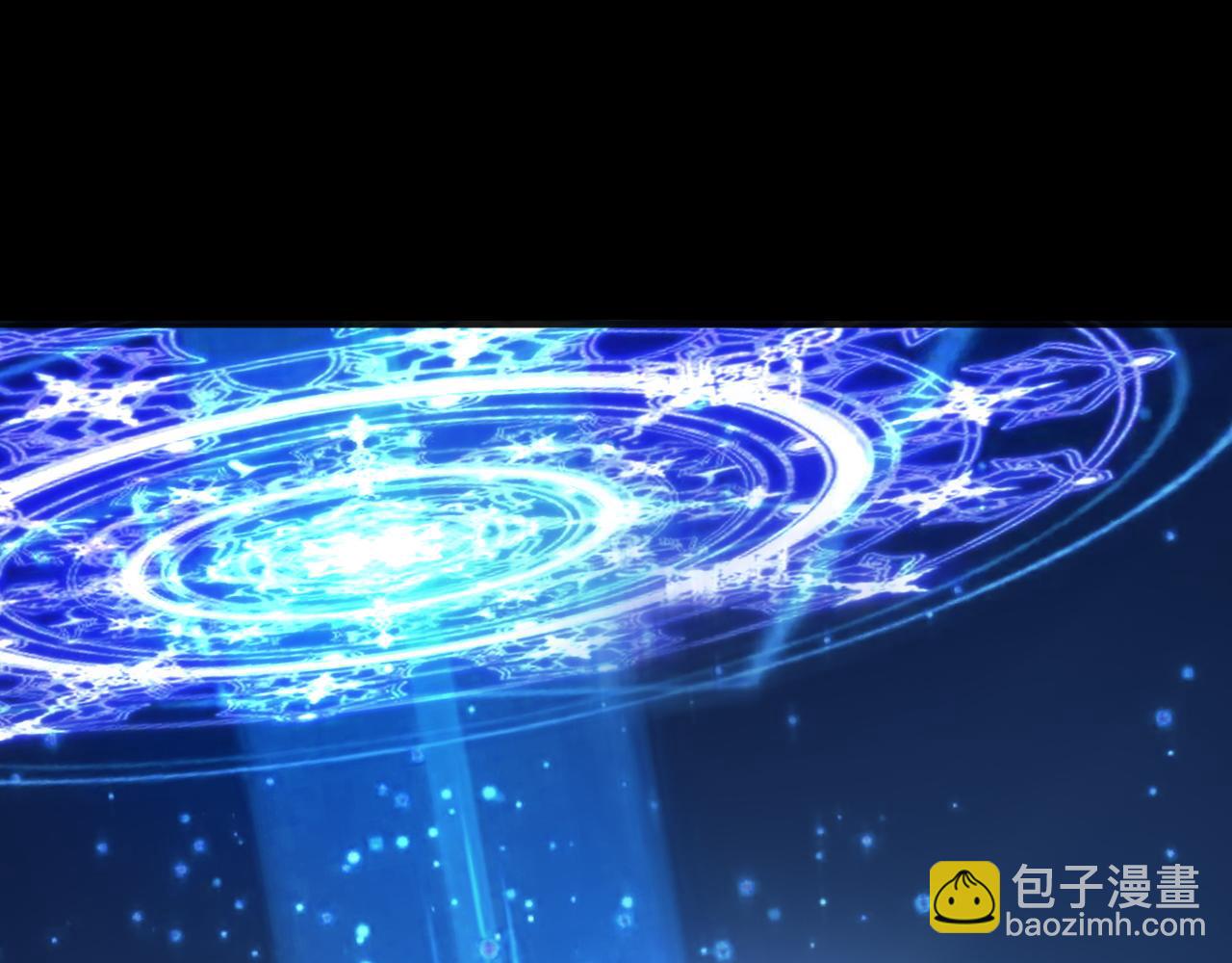 《我能提取属性》第41话 宣王残魂的属性气泡 第5页