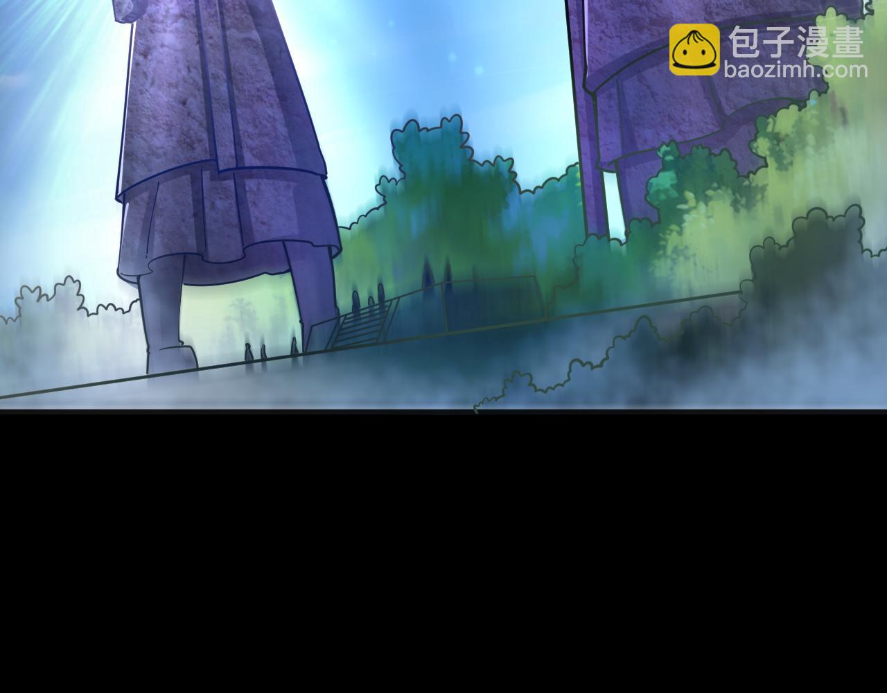 《我能提取属性》第41话 宣王残魂的属性气泡 第7页