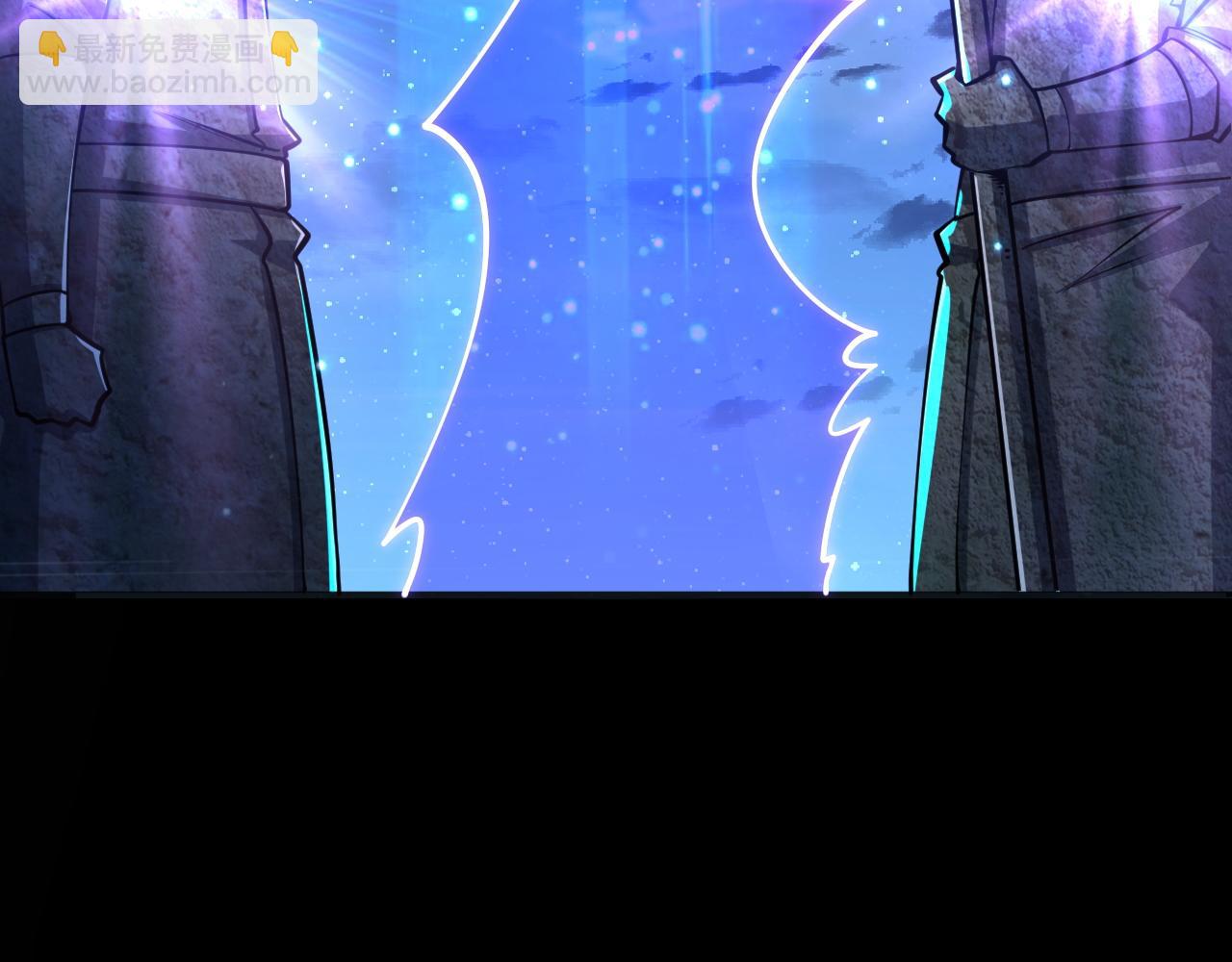 《我能提取属性》第41话 宣王残魂的属性气泡 第9页