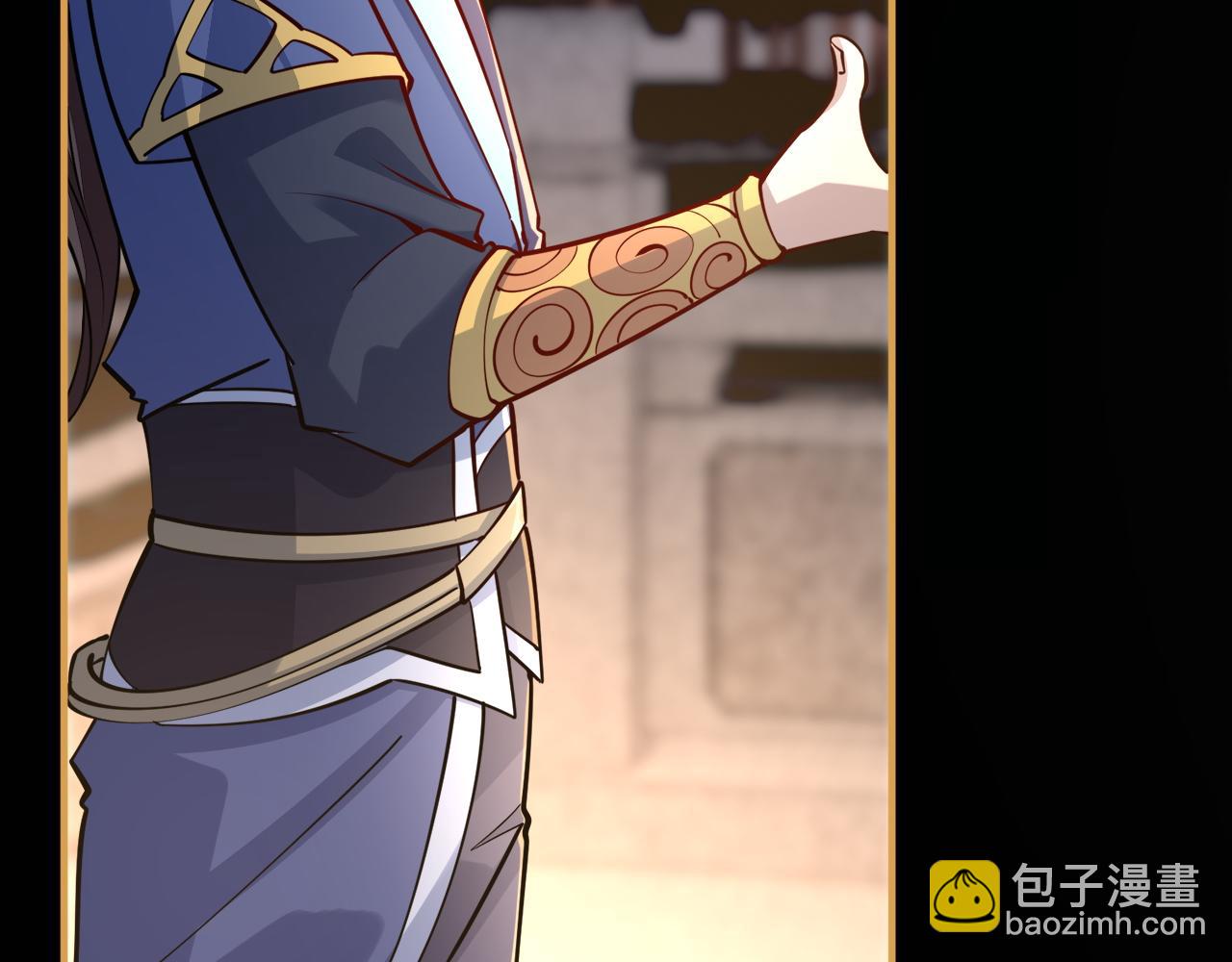 《我能提取属性》第47话 夜语花园真情流露，师姐 第21页