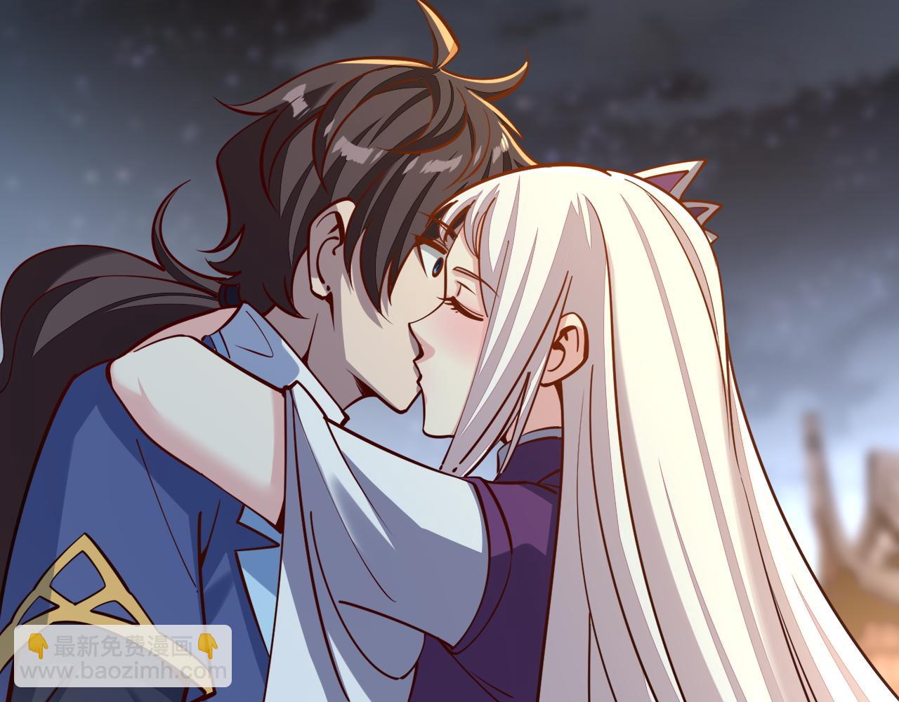 《我能提取属性》第47话 夜语花园真情流露，师姐 第27页