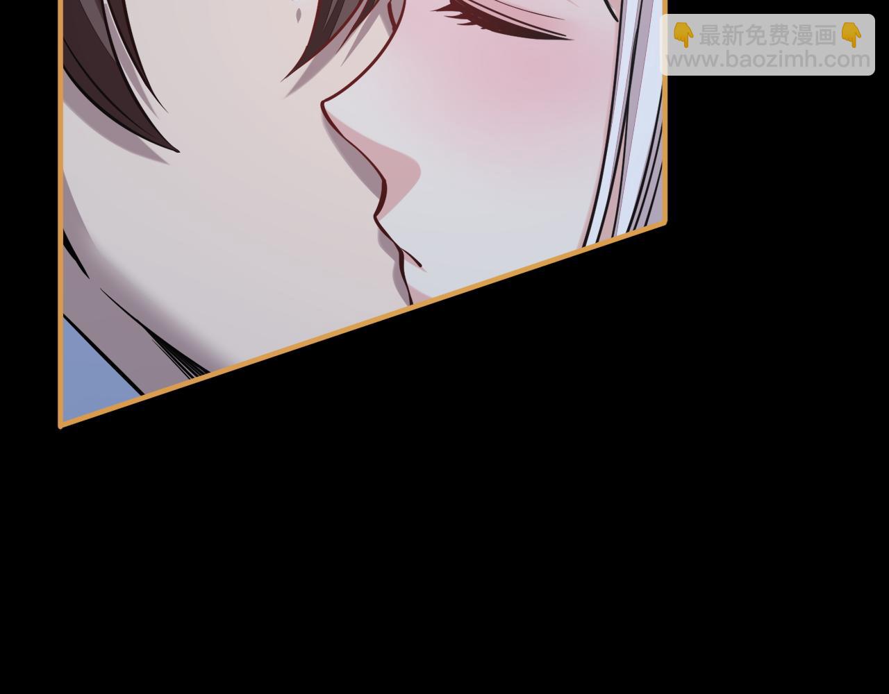 《我能提取属性》第47话 夜语花园真情流露，师姐 第30页