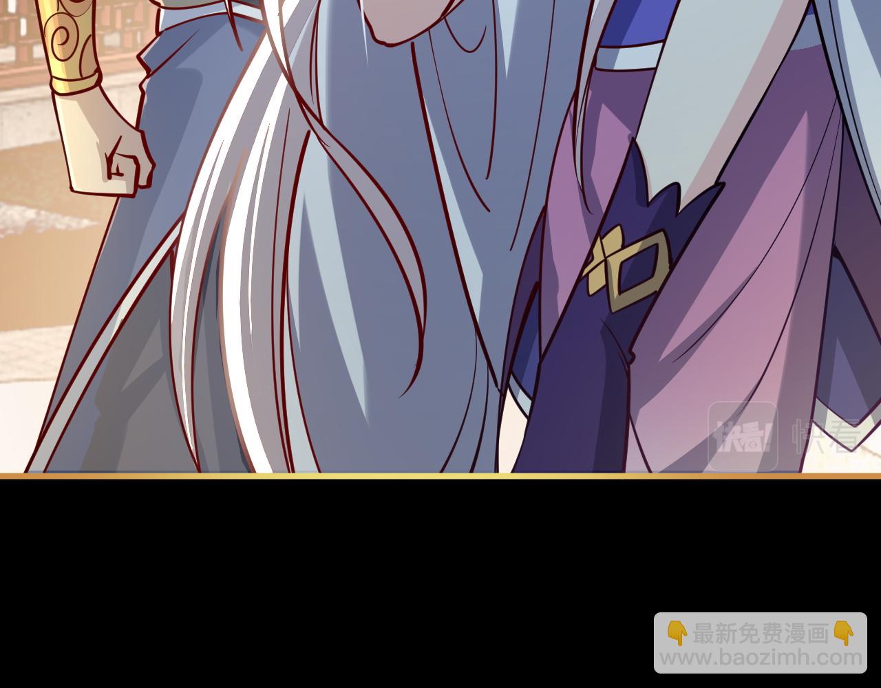 《我能提取属性》第47话 夜语花园真情流露，师姐 第37页