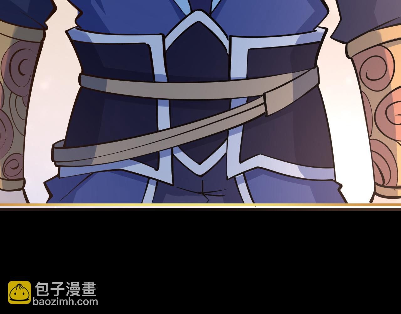 《我能提取属性》第47话 夜语花园真情流露，师姐 第47页