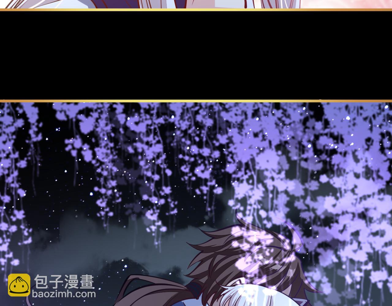 《我能提取属性》第47话 夜语花园真情流露，师姐 第49页