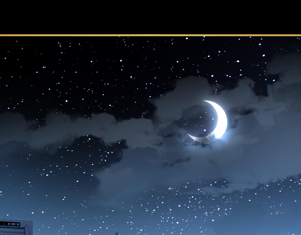 《我能提取属性》第47话 夜语花园真情流露，师姐 第5页