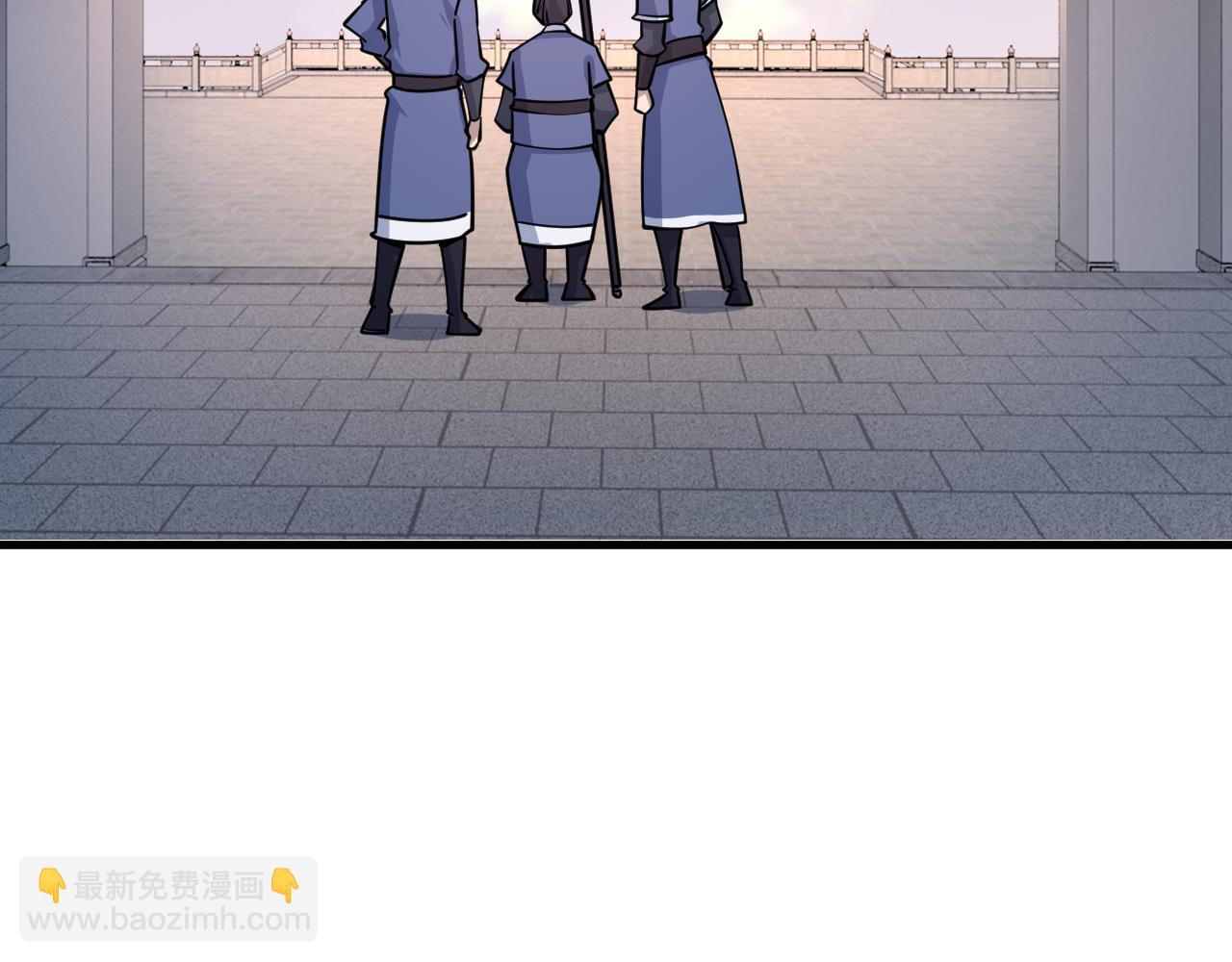《我能提取属性》第48话 忧师弟急成恐结下三品，结剑丹天降雷劫吓众人 第19页