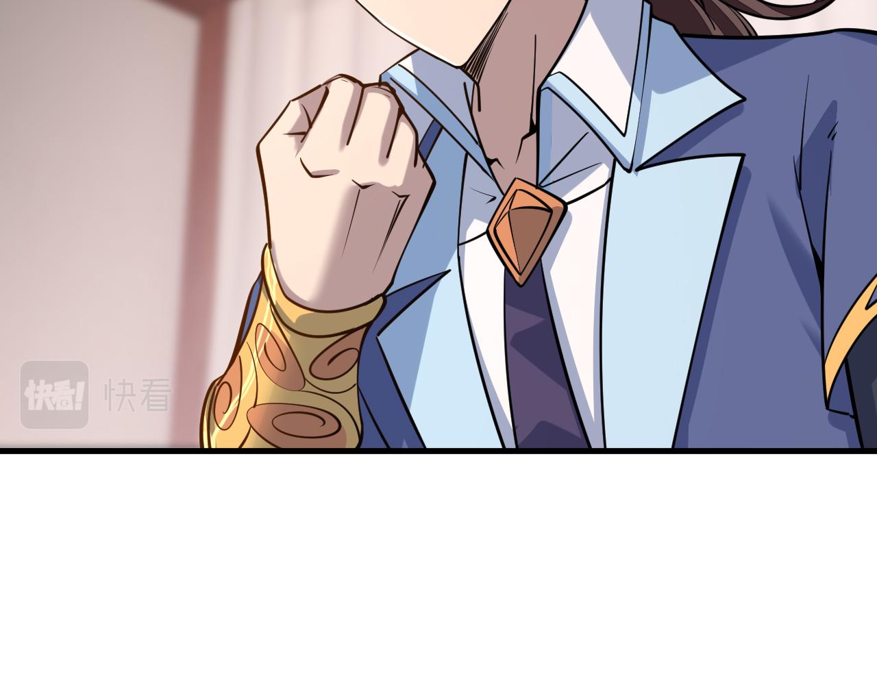 《我能提取属性》第48话 忧师弟急成恐结下三品，结剑丹天降雷劫吓众人 第39页