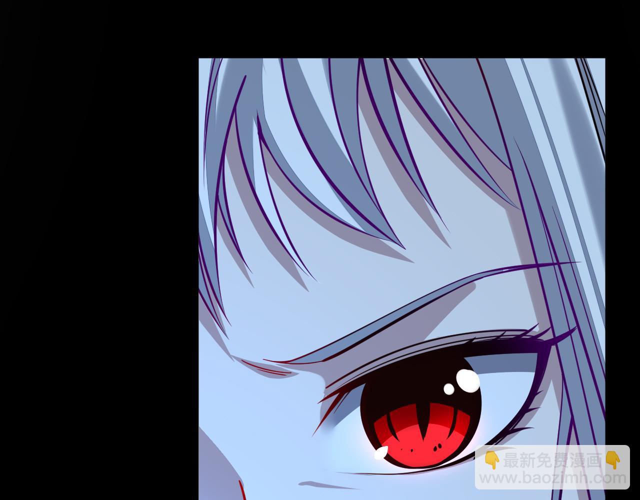 《我能提取属性》第45话 没有属性可以提取，那我就直接吸你！ 第10页