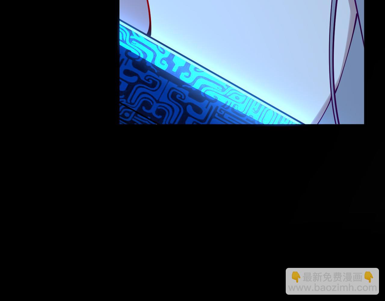 《我能提取属性》第45话 没有属性可以提取，那我就直接吸你！ 第11页