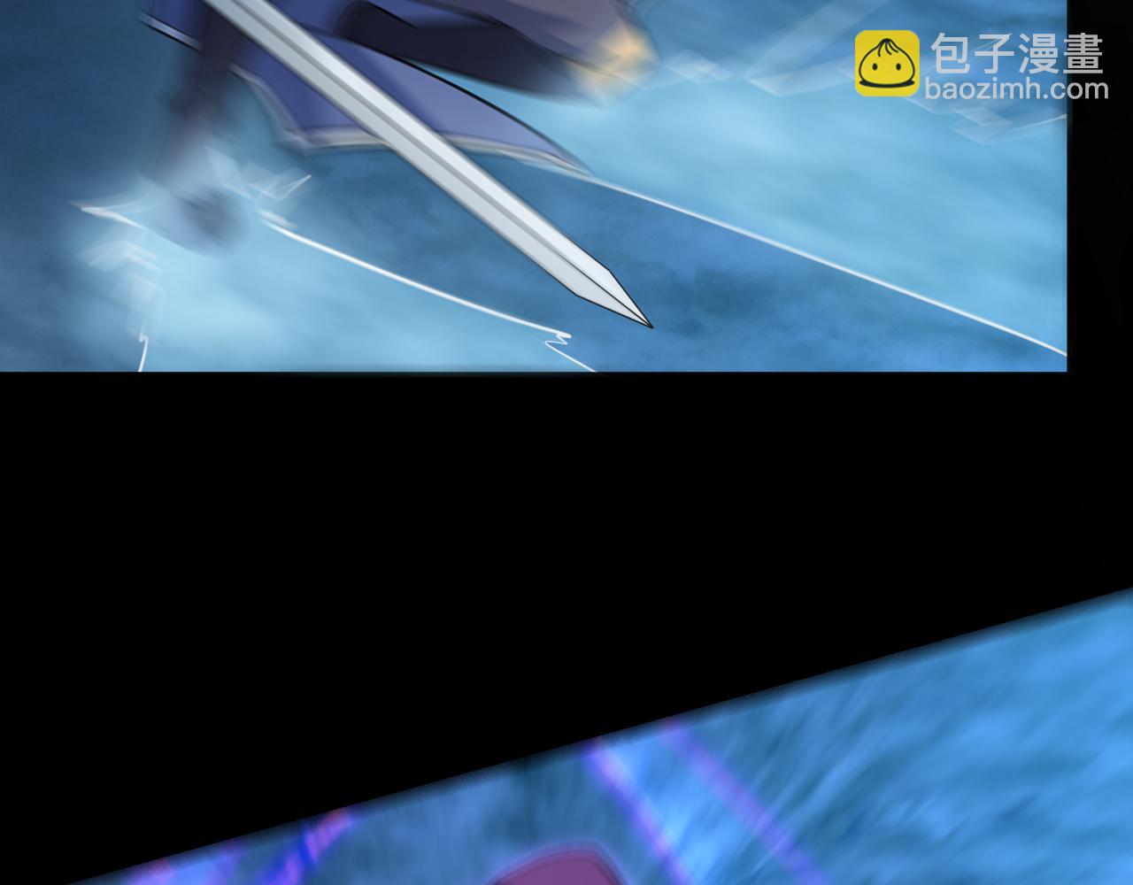 《我能提取属性》第45话 没有属性可以提取，那我就直接吸你！ 第15页