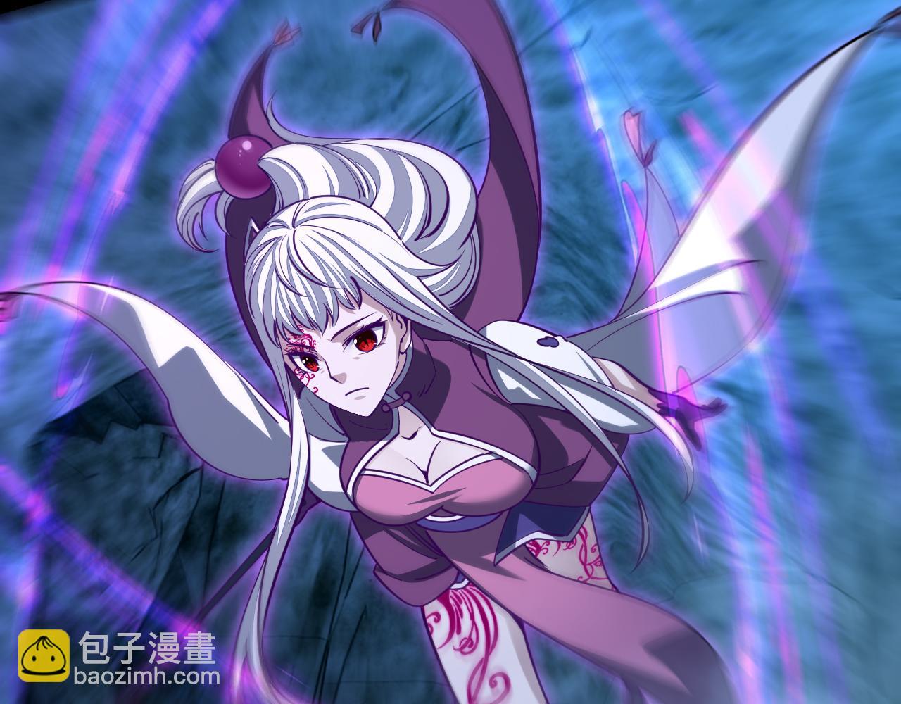 《我能提取属性》第45话 没有属性可以提取，那我就直接吸你！ 第16页