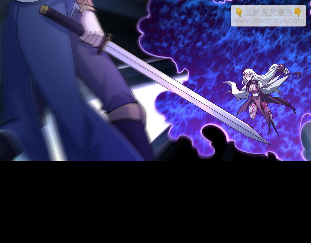 《我能提取属性》第45话 没有属性可以提取，那我就直接吸你！ 第19页