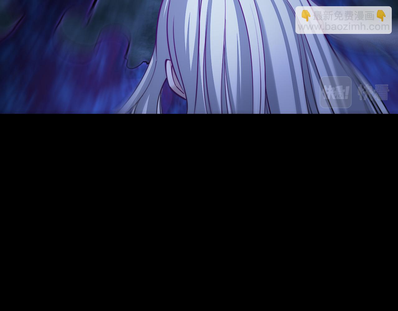 《我能提取属性》第45话 没有属性可以提取，那我就直接吸你！ 第22页