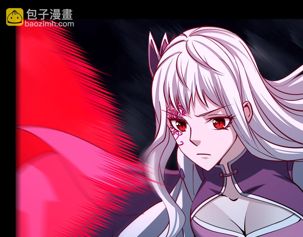 《我能提取属性》第45话 没有属性可以提取，那我就直接吸你！ 第23页