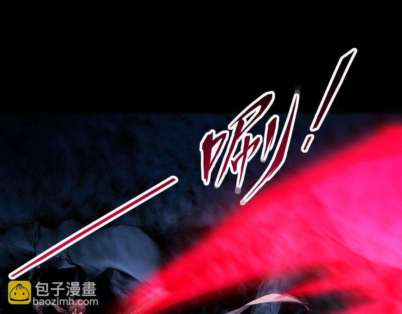 《我能提取属性》第45话 没有属性可以提取，那我就直接吸你！ 第26页