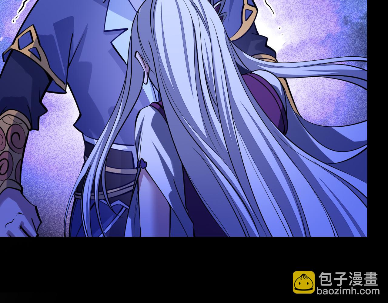 《我能提取属性》第45话 没有属性可以提取，那我就直接吸你！ 第29页