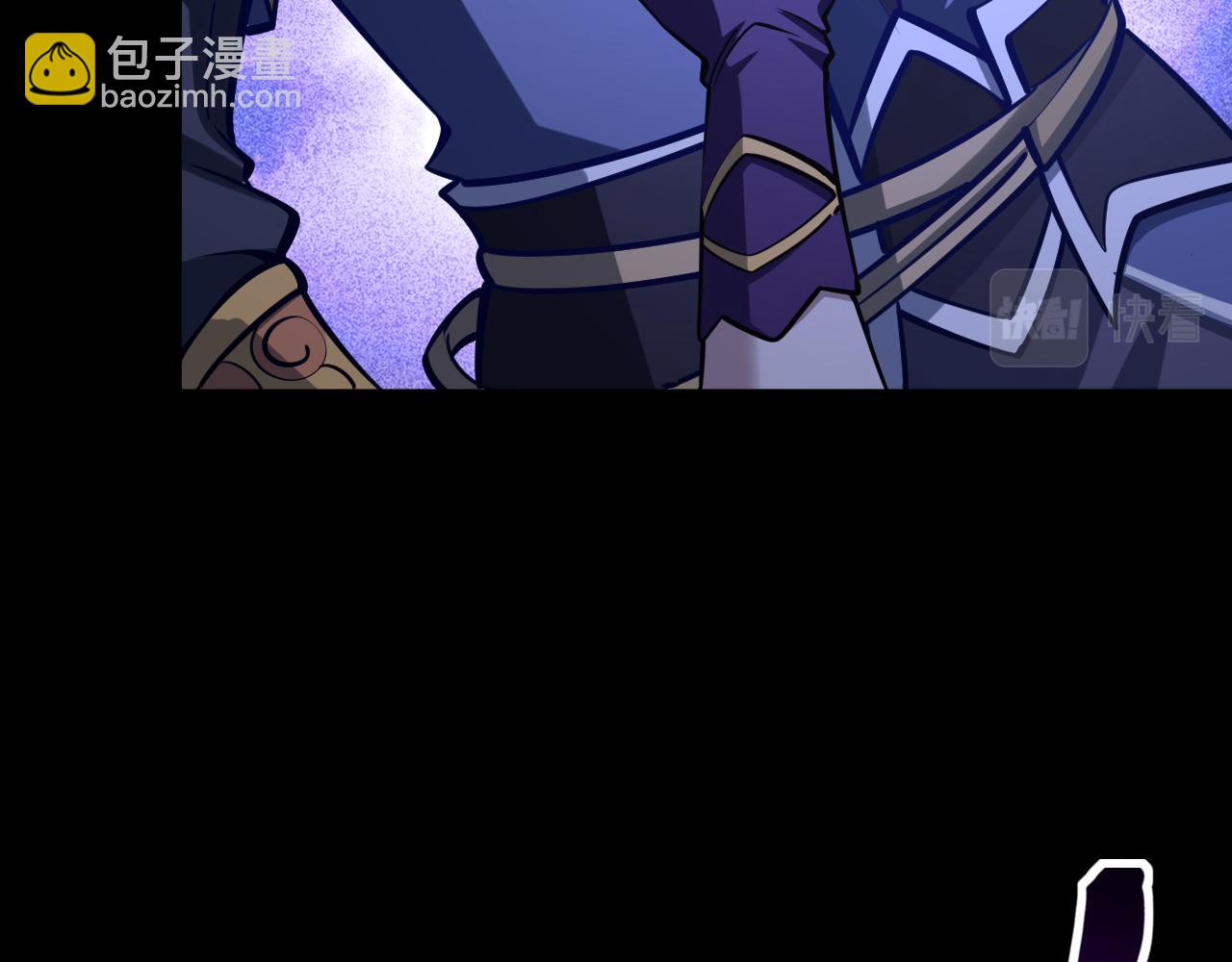 《我能提取属性》第45话 没有属性可以提取，那我就直接吸你！ 第31页