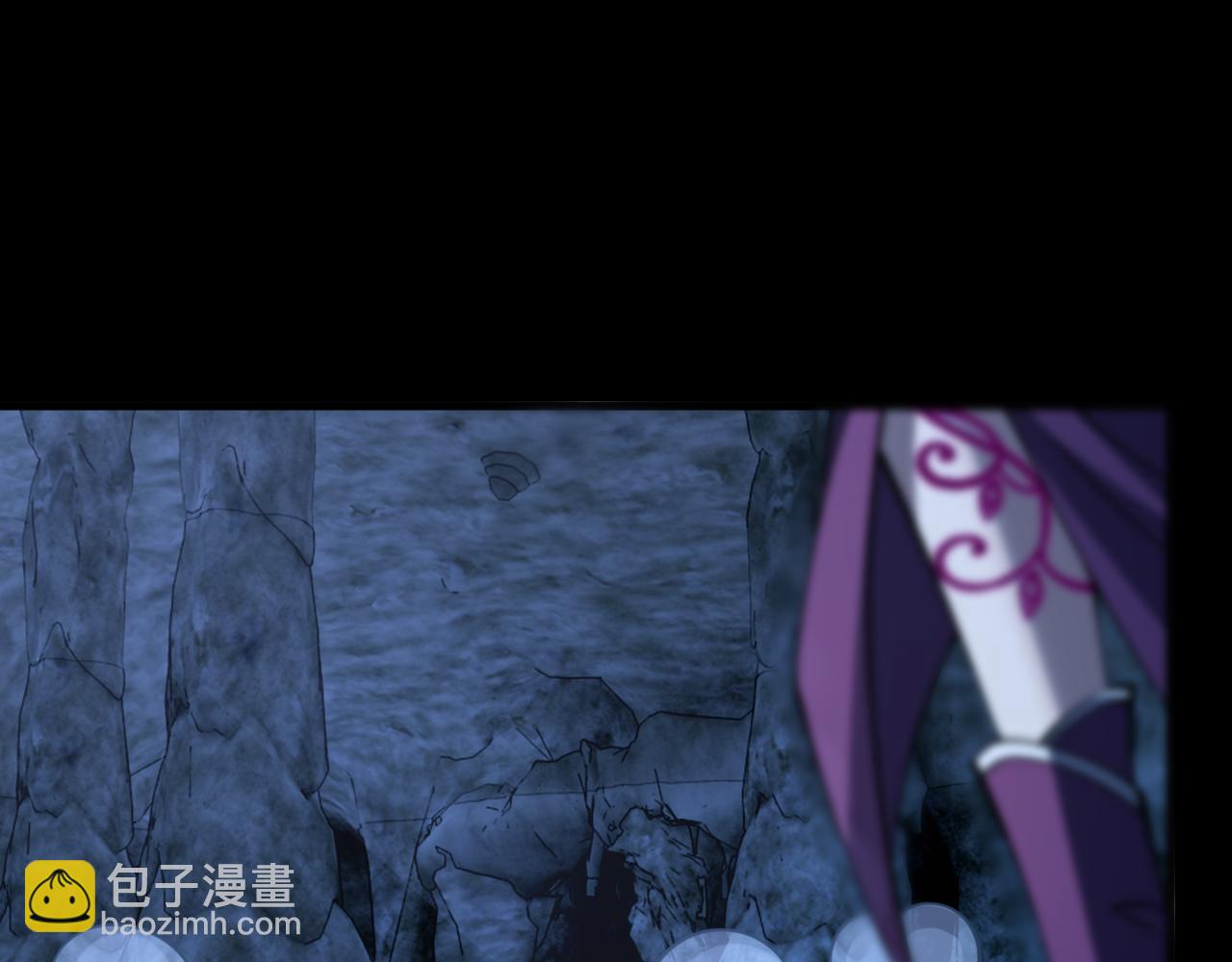 《我能提取属性》第45话 没有属性可以提取，那我就直接吸你！ 第35页