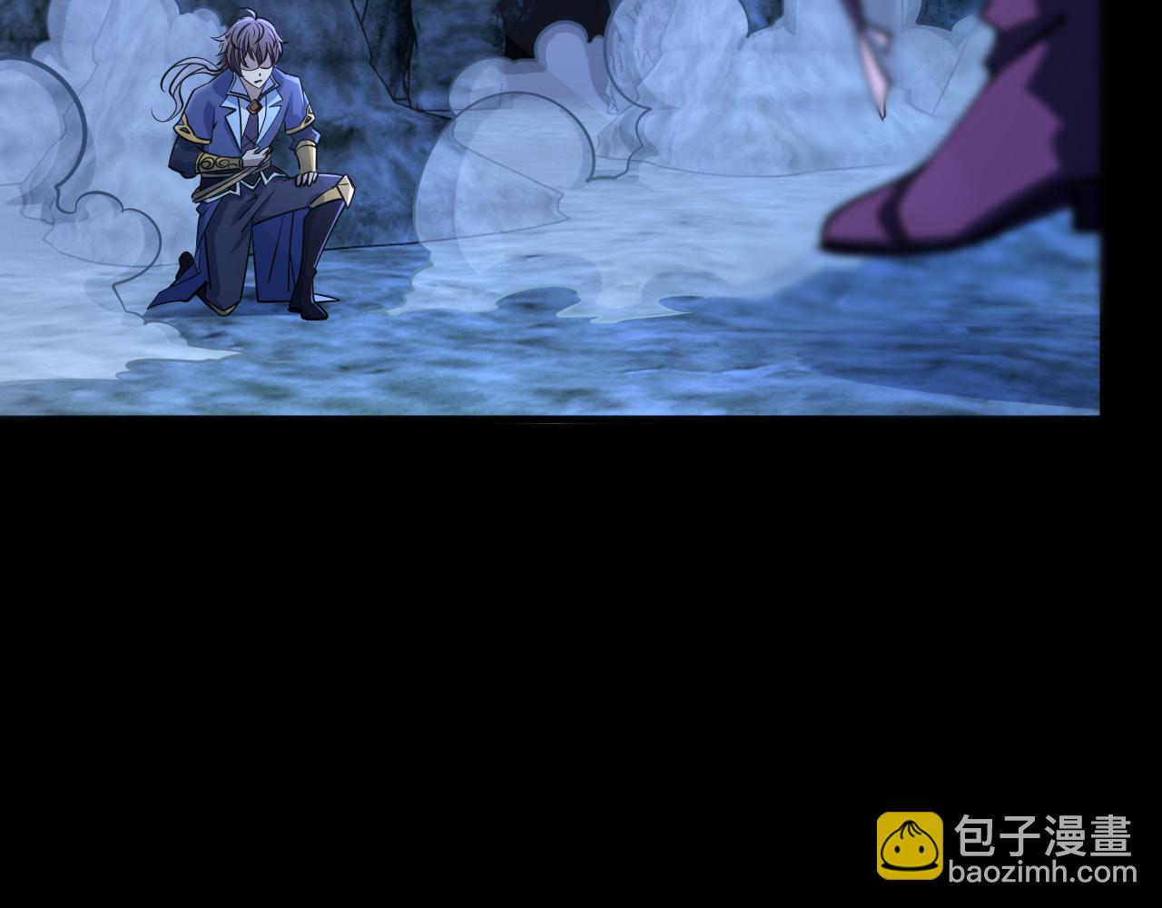 《我能提取属性》第45话 没有属性可以提取，那我就直接吸你！ 第36页