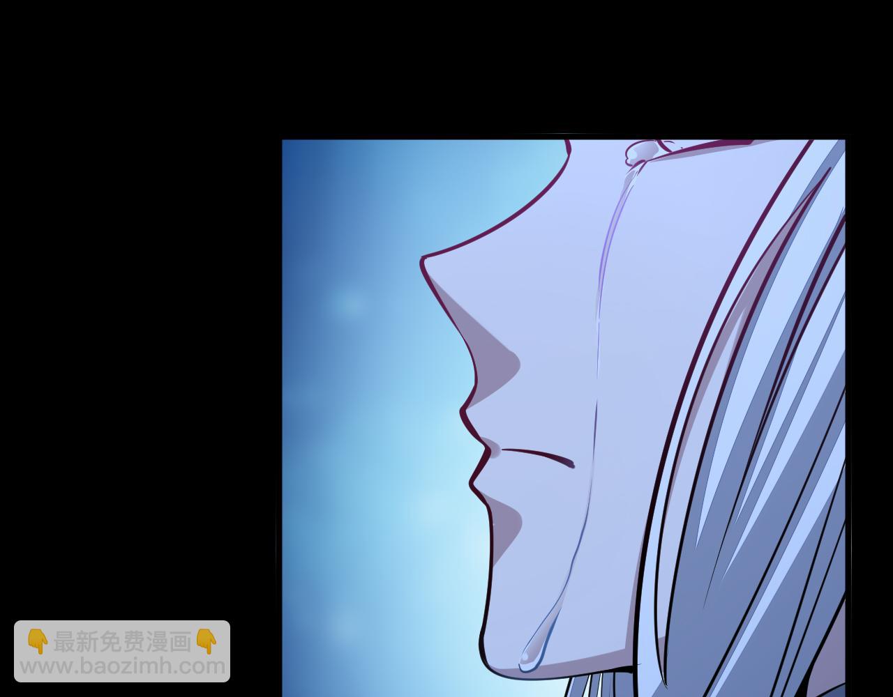 《我能提取属性》第45话 没有属性可以提取，那我就直接吸你！ 第46页