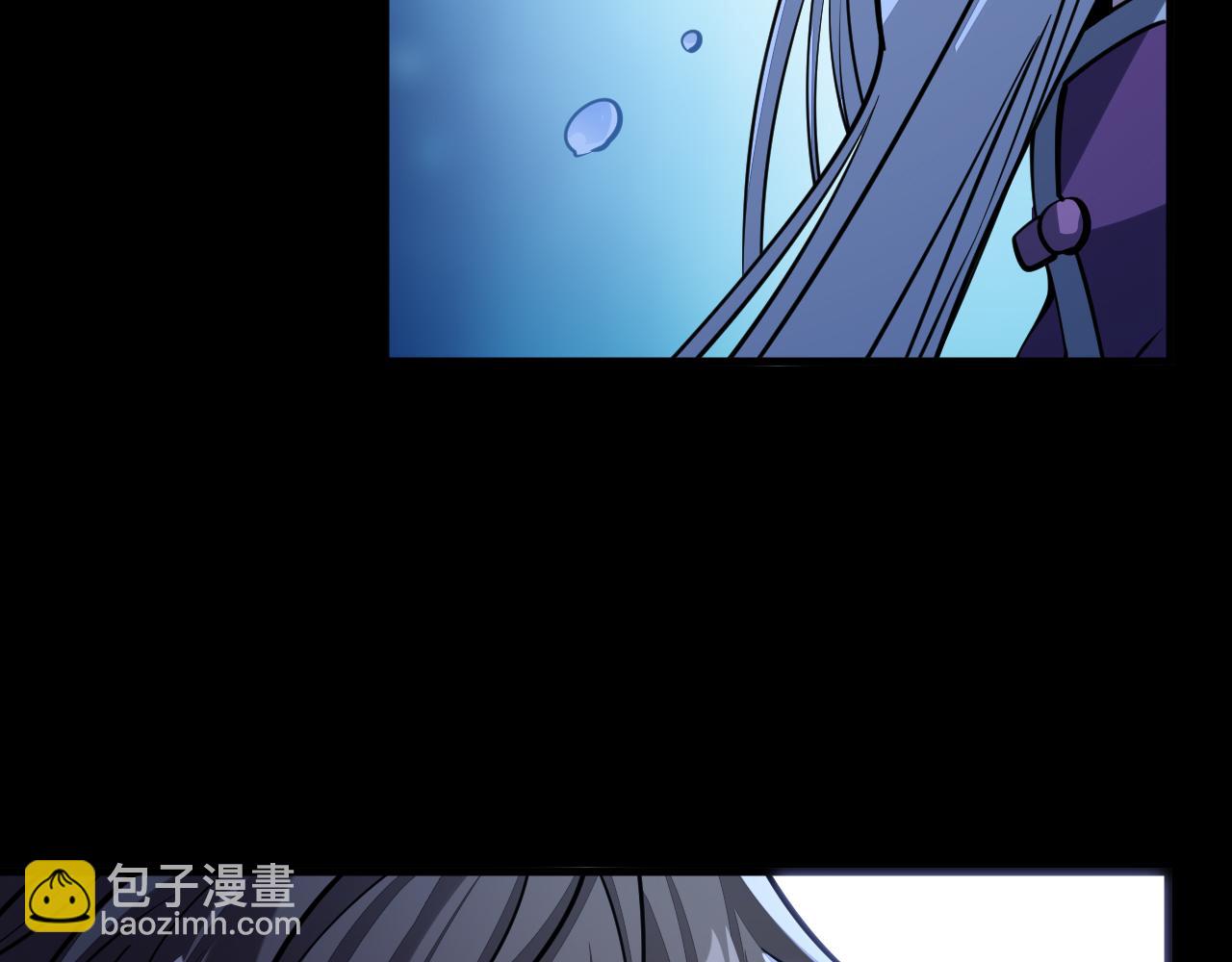 《我能提取属性》第45话 没有属性可以提取，那我就直接吸你！ 第47页