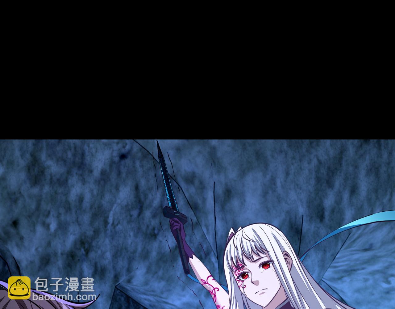 《我能提取属性》第45话 没有属性可以提取，那我就直接吸你！ 第50页