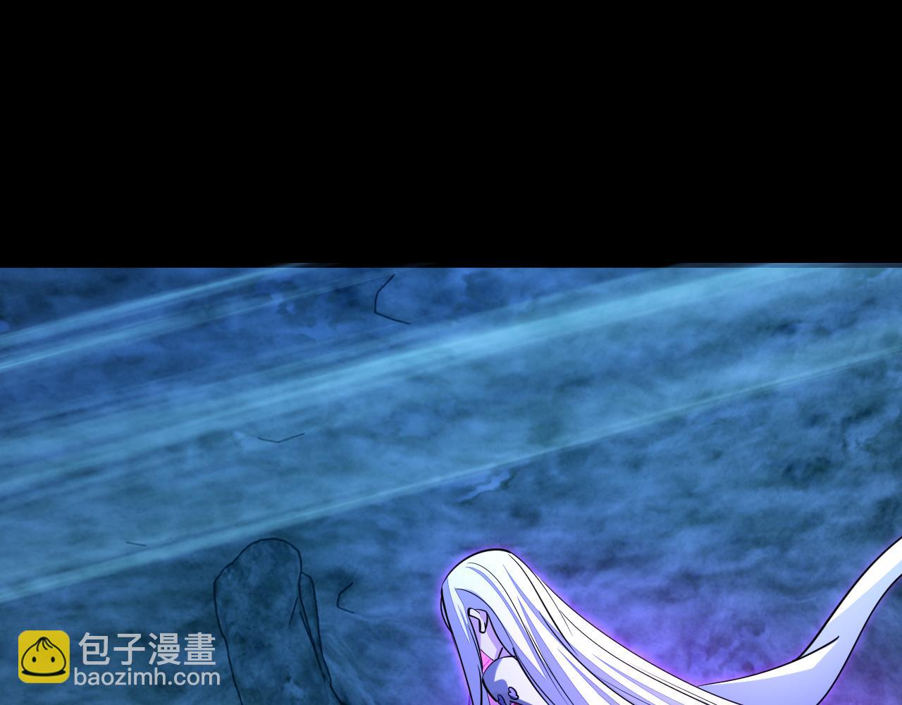 《我能提取属性》第45话 没有属性可以提取，那我就直接吸你！ 第5页