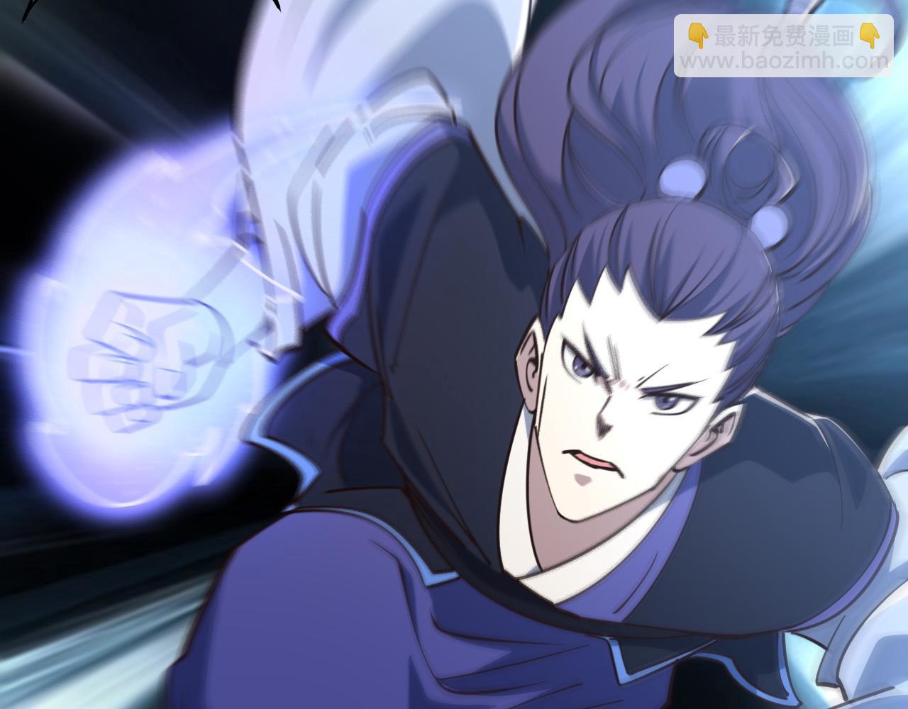 《我能提取属性》第51话 剑丹初战怒显神威，劫雷属性令人眼馋 第23页