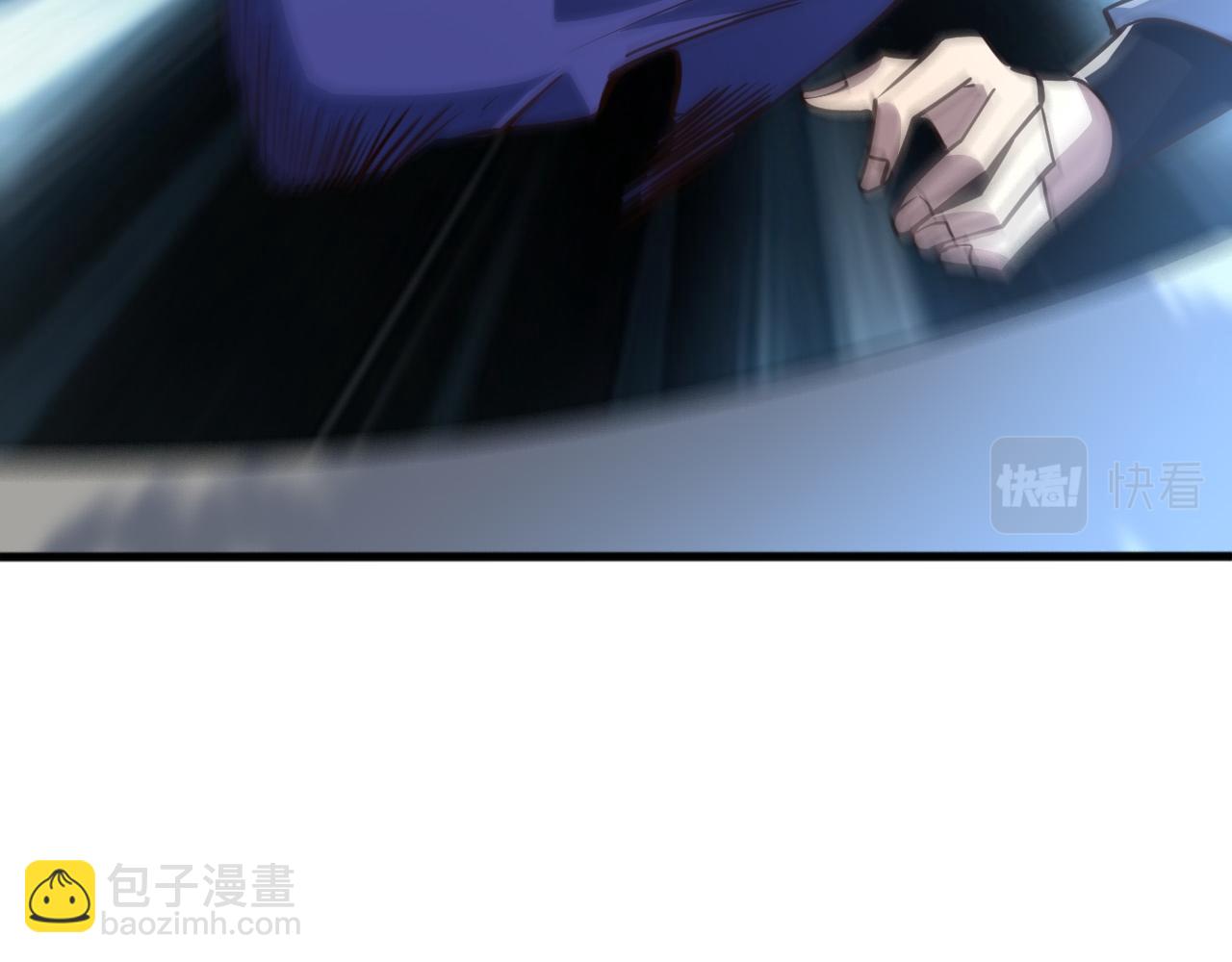 《我能提取属性》第51话 剑丹初战怒显神威，劫雷属性令人眼馋 第24页