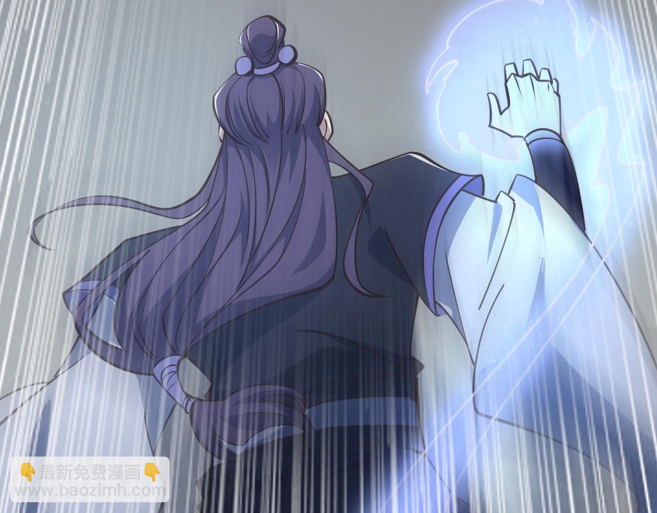 《我能提取属性》第51话 剑丹初战怒显神威，劫雷属性令人眼馋 第28页