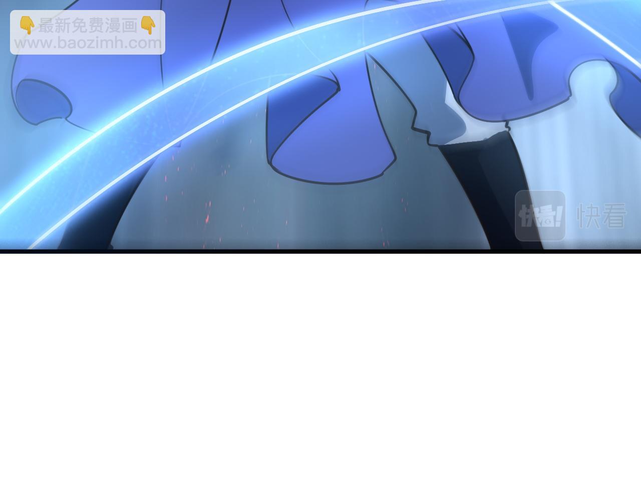 《我能提取属性》第51话 剑丹初战怒显神威，劫雷属性令人眼馋 第36页