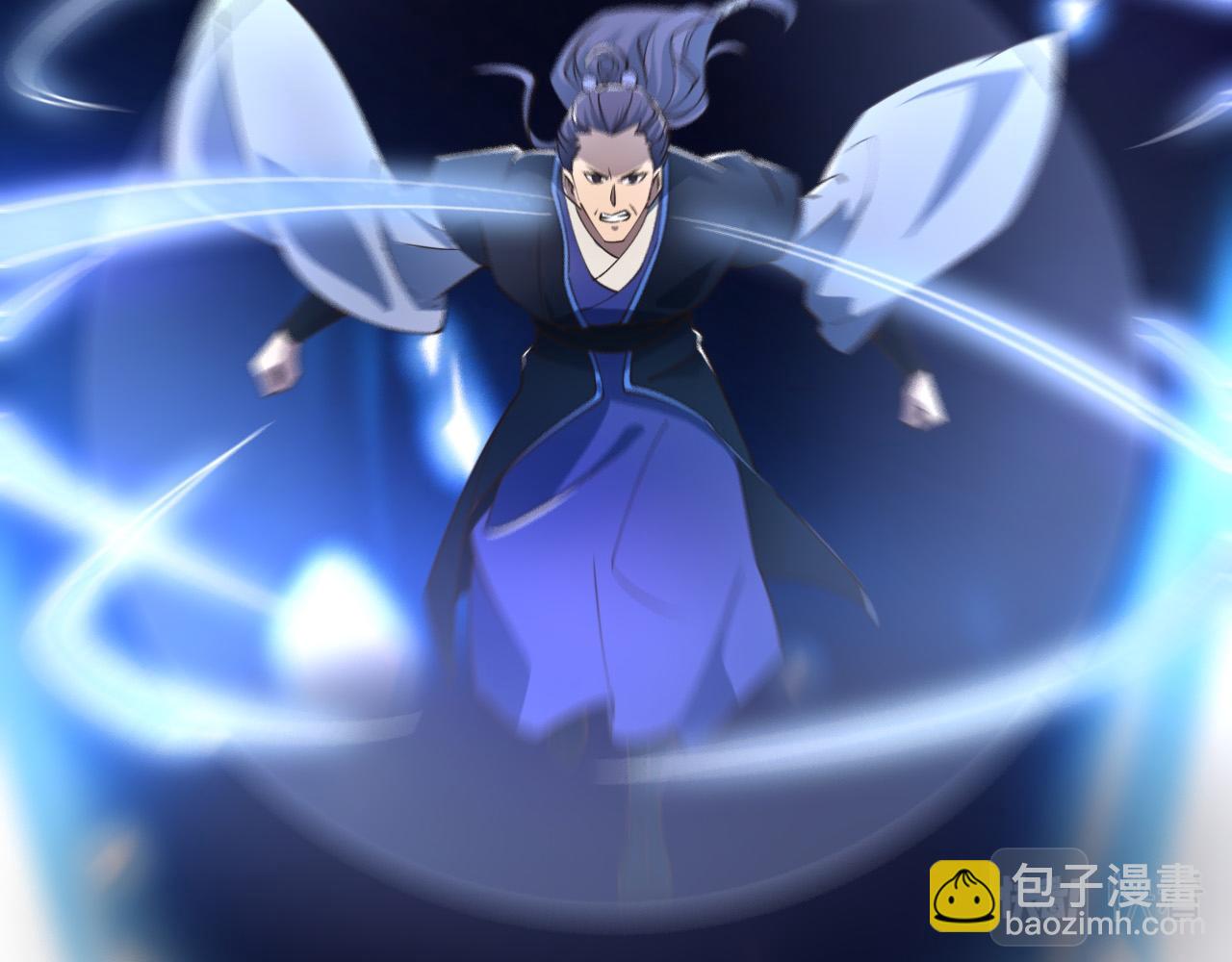 《我能提取属性》第51话 剑丹初战怒显神威，劫雷属性令人眼馋 第48页