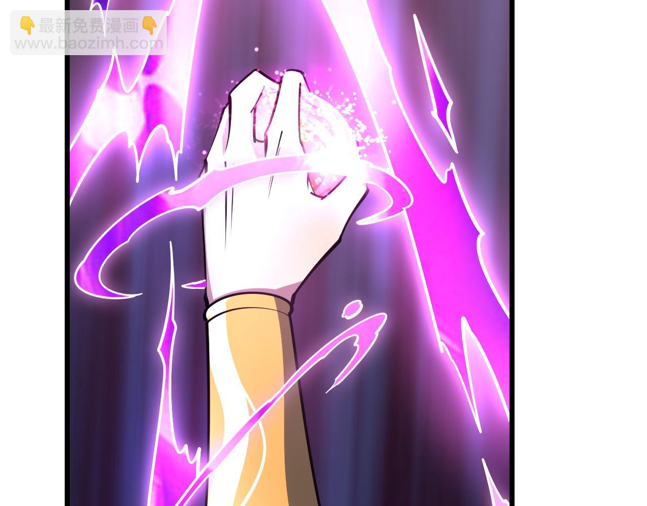 《我能提取属性》第52话 助师兄渡劫反遭诬陷，升衣大会誓要立威 第13页