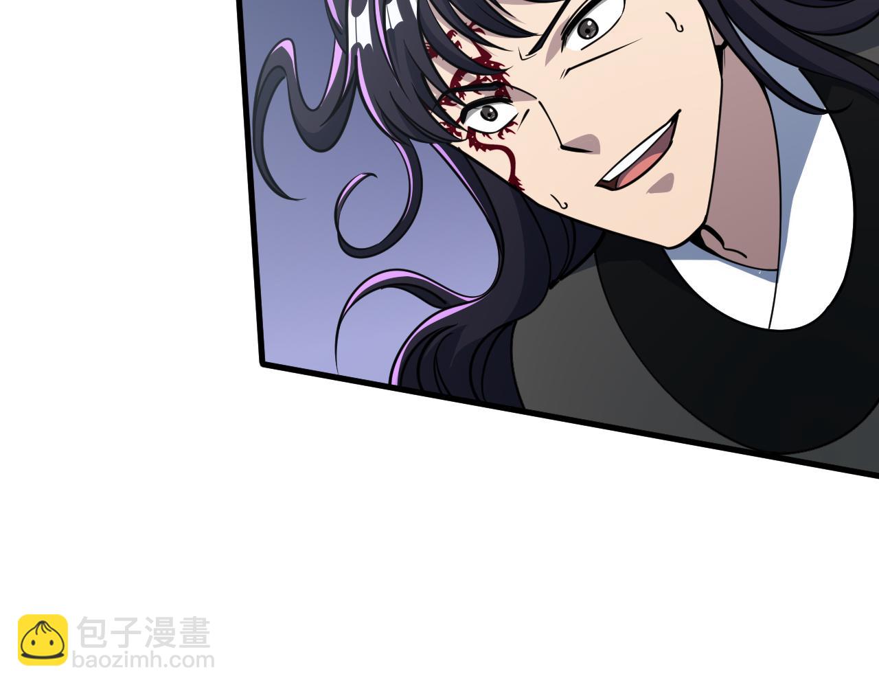 《我能提取属性》第52话 助师兄渡劫反遭诬陷，升衣大会誓要立威 第15页