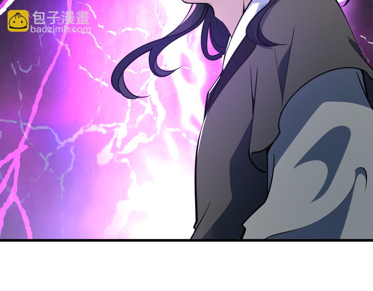 《我能提取属性》第52话 助师兄渡劫反遭诬陷，升衣大会誓要立威 第18页