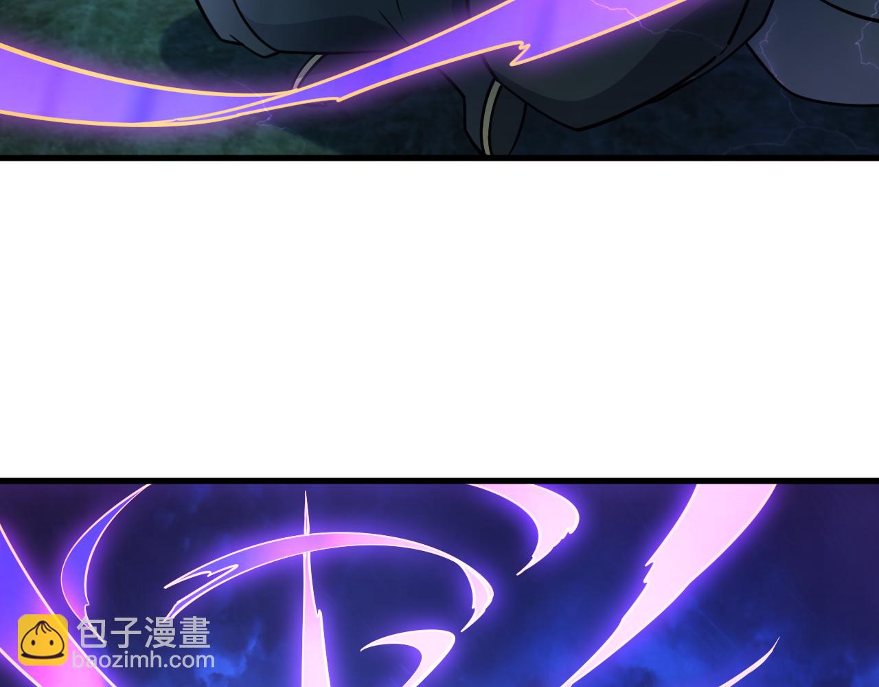 《我能提取属性》第52话 助师兄渡劫反遭诬陷，升衣大会誓要立威 第29页