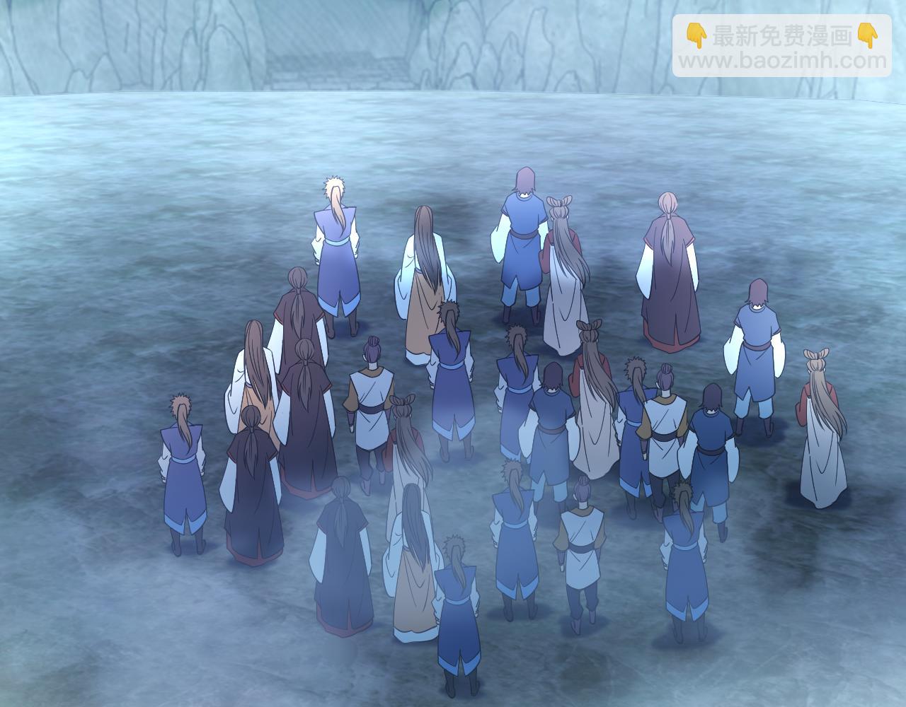 《我能提取属性》第52话 助师兄渡劫反遭诬陷，升衣大会誓要立威 第32页