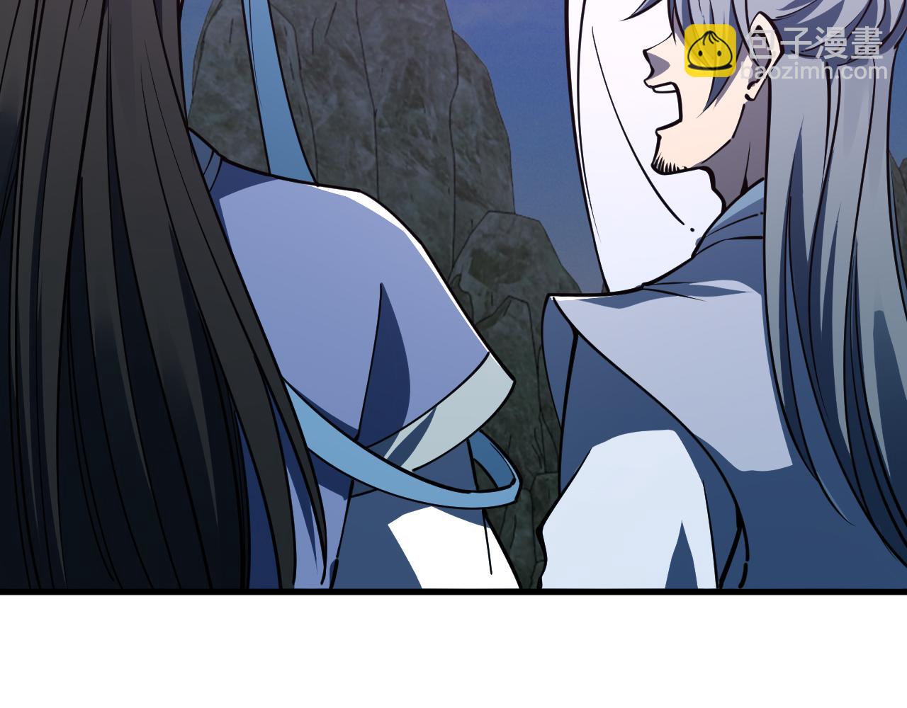 《我能提取属性》第52话 助师兄渡劫反遭诬陷，升衣大会誓要立威 第37页