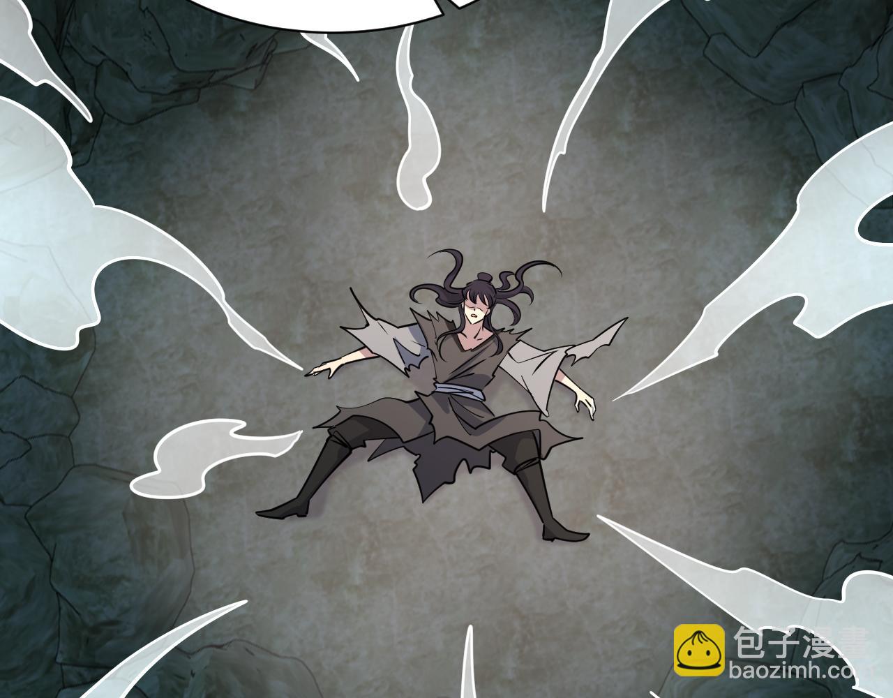 《我能提取属性》第52话 助师兄渡劫反遭诬陷，升衣大会誓要立威 第46页