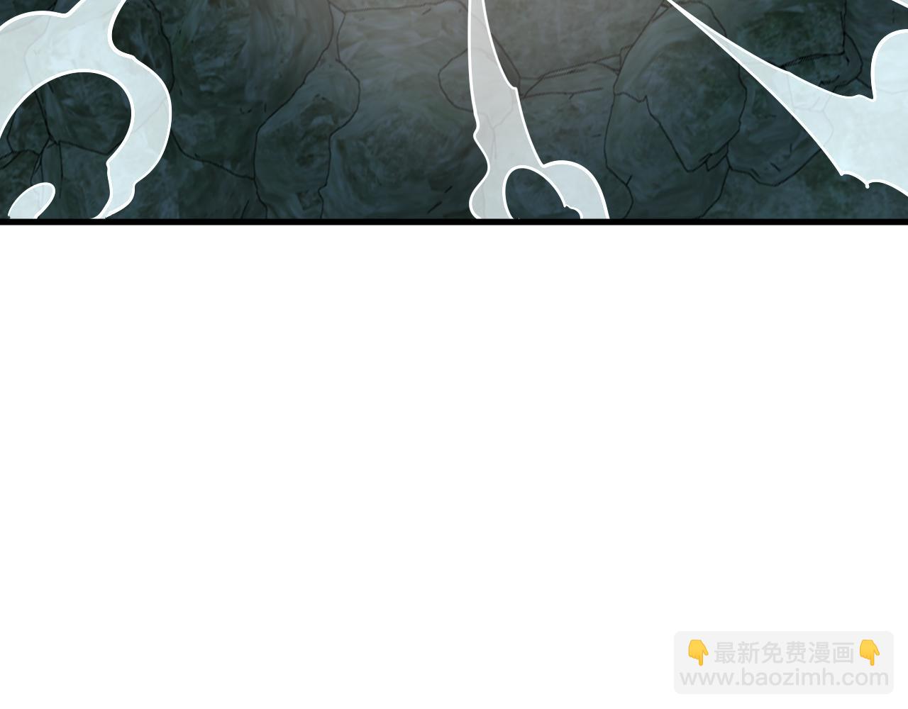 《我能提取属性》第52话 助师兄渡劫反遭诬陷，升衣大会誓要立威 第47页