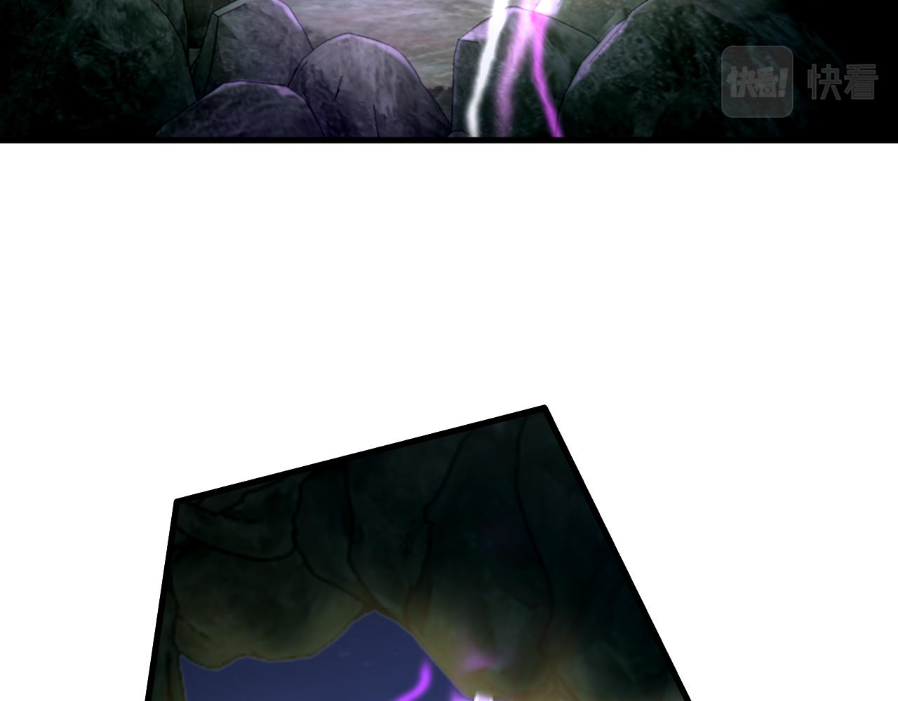 《我能提取属性》第52话 助师兄渡劫反遭诬陷，升衣大会誓要立威 第7页