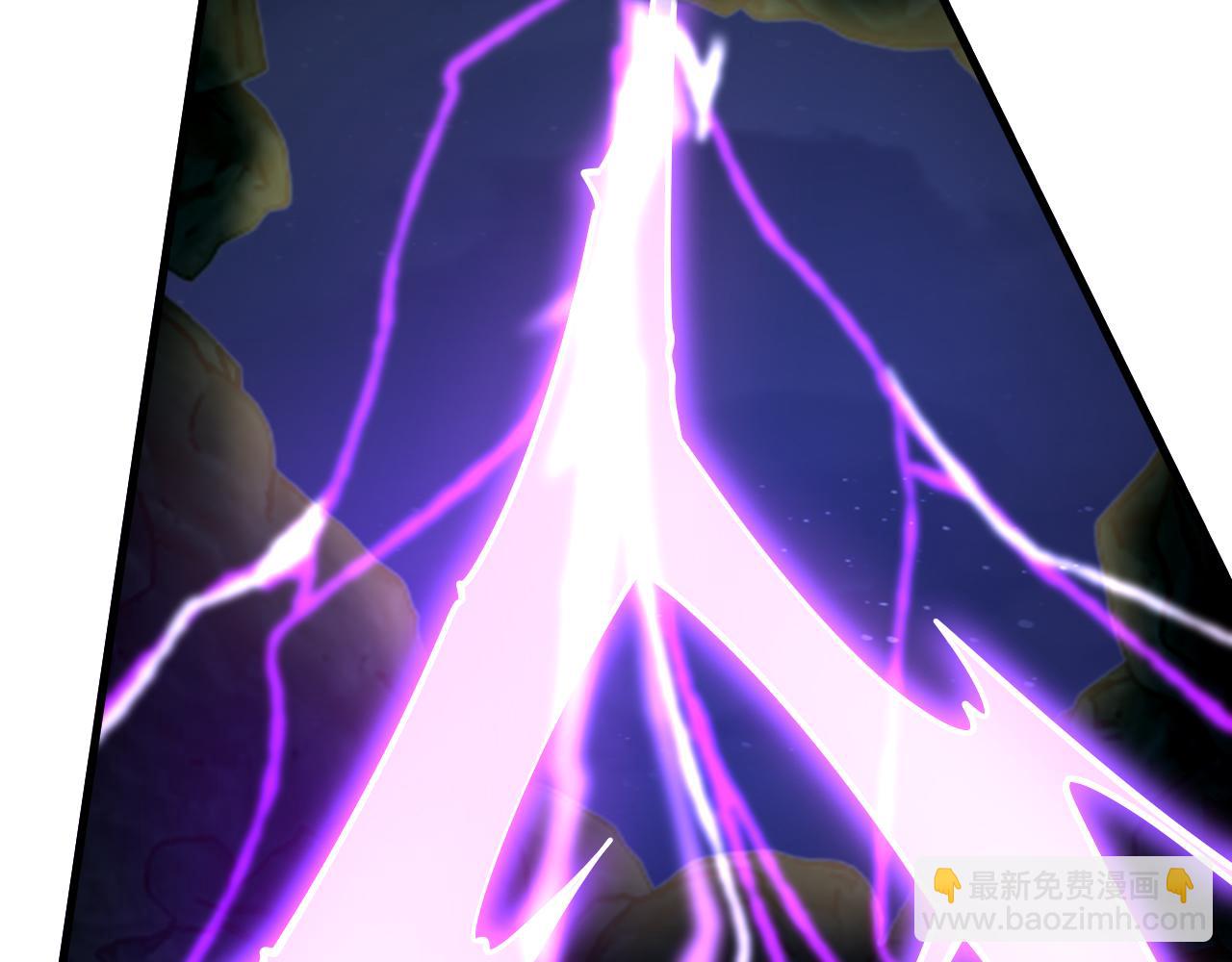 《我能提取属性》第52话 助师兄渡劫反遭诬陷，升衣大会誓要立威 第8页
